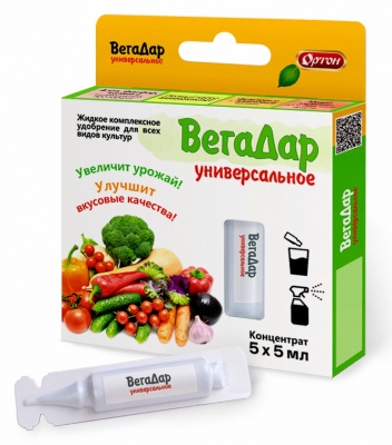 ВегаДар 5мл