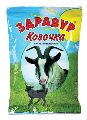 Премикс 