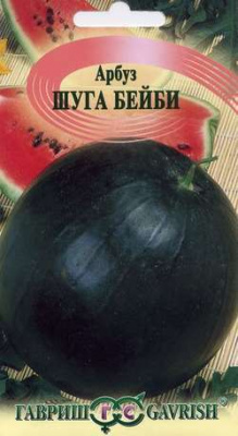 Шуга Бейби арбуз 1г (г)