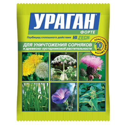 Ураган Форте 10мл (средство от сорняков) (1/100шт) (ВХ)