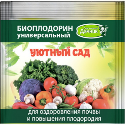 Биоплодорин УНИВЕРСАЛЬНЫЙ табл.5гр (1/28шт)