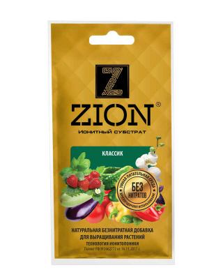 ZION Классик ионитный субстрат 30гр 