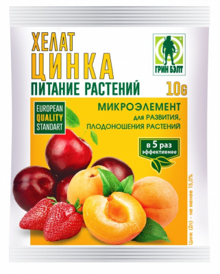 Сульфат цинка 10гр (1упак/100шт) (ГБ)