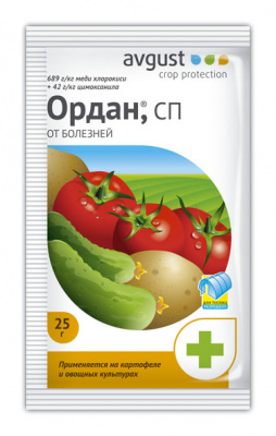 Ордан 12,5гр Против Фитофтороза (1/200))