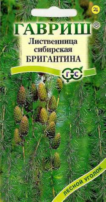 Лиственница Бригантина сибирс.мн 40м 0,2г (г)