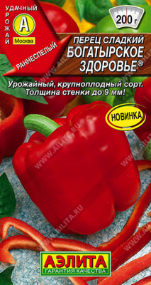 Богатырское здоровье перец сладкий 0,3гр (а)