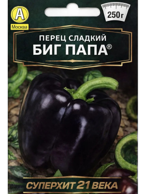 result_1