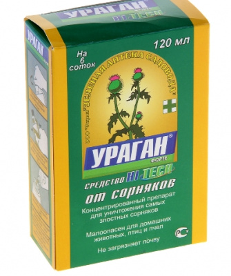 Ураган Форте 120мл средство от сорняков (1/24) ЗА