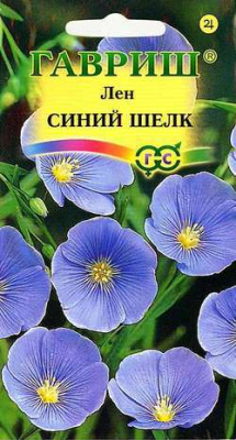 Синий шелк мн. лен 40см 0,1г (г)
