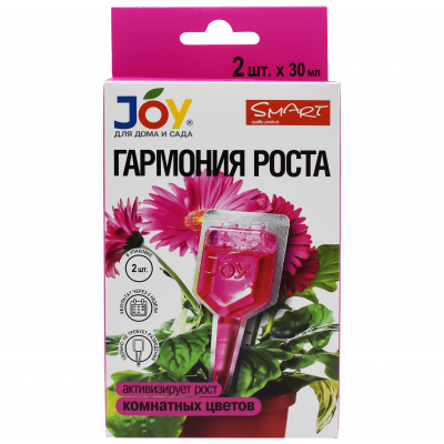 JOY Гармония роста- стимулятор д/комнатных цветов 60 мл (30мл*2 )(1/11шт) 