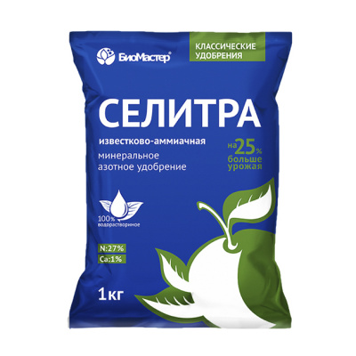 Селитра известково-аммиачная 1кг (1упак/25шт) БМ