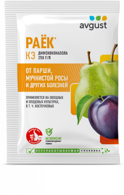 Раёк 2мл