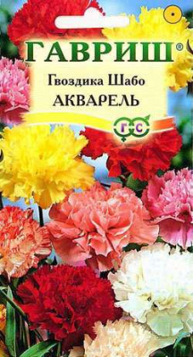 Шабо Акварель,смесь гвоздика 0,1гр (г)