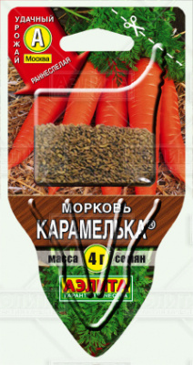 Карамелька морковь Сеялка ПЛЮС (а)
