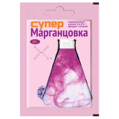 Супер Марганцовка перманганат калия 44.5% 10гр  (1/300) (ВХ)