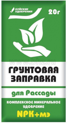 Грунтовая заправка для рассады 20гр (1/60шт) БХЗ