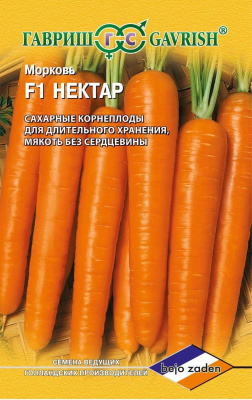 Нектар F1 морковь 150 шт (г)
