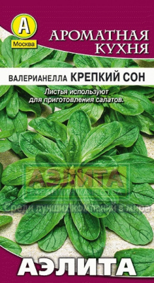 Валерианелла  Крепкий Сон 0,2гр (а)