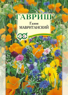 Мавританский газон 20гр (г)