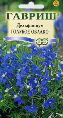 Голубое облако дельфиниум 0,1гр (г)