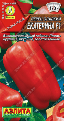 Екатерина сладк.(а)