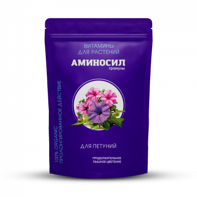 Аминосил для петуний 50гр