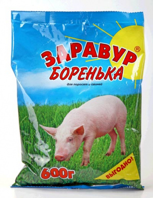 Здравур Боренька 600гр. (1/15шт)