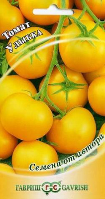 Улыбка томат 0,1г (г)