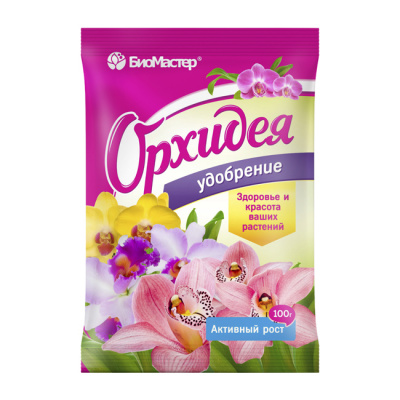 БМ Орхидея 100гр (1упак/50шт)