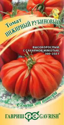 Инжирный рубиновый томат 0,05 гр (г) автор