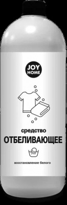 АТАЛА отбеливающее универсальное ср-во 1л (1/9) JOY