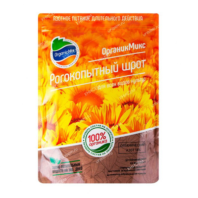 Органик микс Рогокопытный шрот 1,2 л