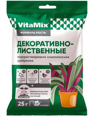 VitaMix-Декоративно-лиственные 25 гр, комплексное удобрение БМ