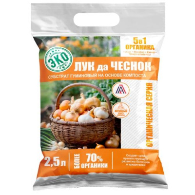 Субстрат Лук да Чеснок 2,5