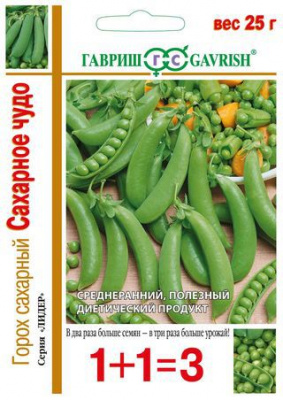 Сахарное чудо горох 25гр (г)