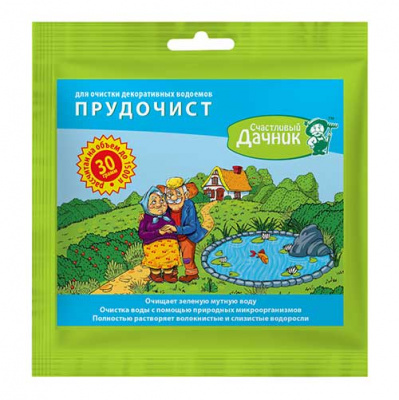 ПРУДОЧИСТ 30гр. (1/32шт)