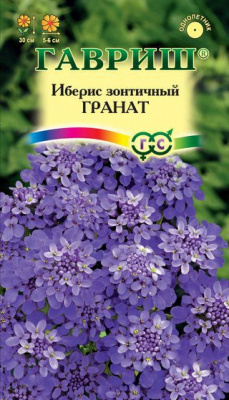 Гранат иберис 0,2г (г)