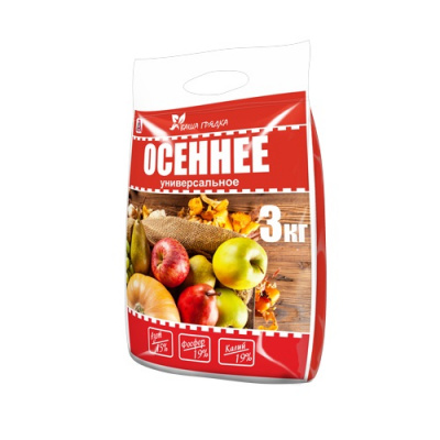 ОМУ Осеннее 3кг