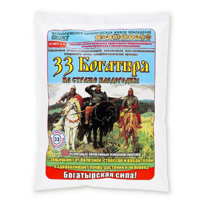 33 Богатыря почвооздаравливающ.микробиолг.препарат 1л (1/18шт)