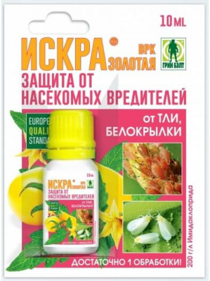 Искра Золотая 10мл кол.жук,клещи,тля.(1/120)