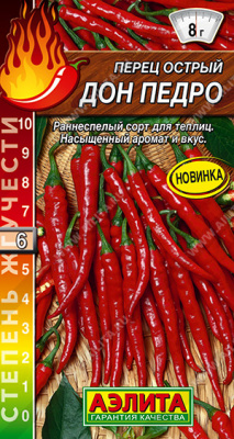Дон Педро острый перец 20шт (а) 