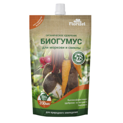 Биогумус-Florizel для моркови и свеклы орган. удобрение 350мл (1/25шт) БМ