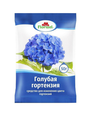 Голубая гортензия 50гр для изменения цвета (БМ)