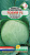 Тобия F1б/к капуста для квашения 7шт (ссс) Р