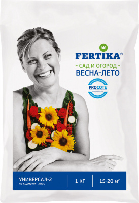 Фертика Универсал-2  1кг (1/10шт)