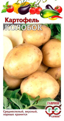 Картофель Колобок 0,025гр (г)
