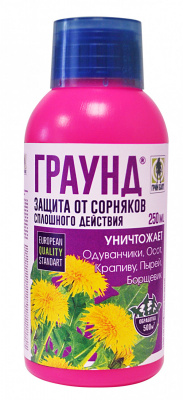Граунд ВР 250мл  Уничтожение сорняков (1уп/25шт)