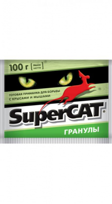 Супер Кэт Гранулы 100гр Против крыс и мышей 1/50