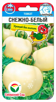Снежно-Белый