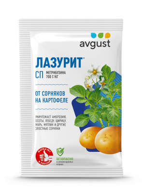 Лазурит ВРП 10гр пакет(1упак/200шт) (А)